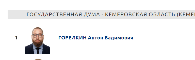Screenshot_2.png