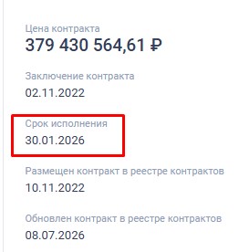 Screenshot_18.jpg Screenshot_18.jpg