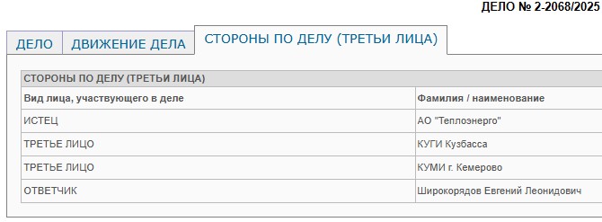 Screenshot_7.jpg Screenshot_7.jpg