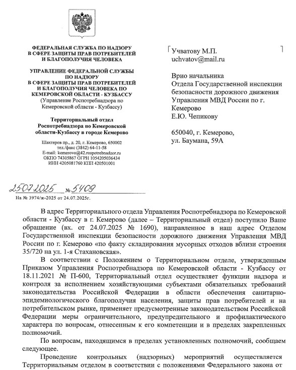 Screenshot_6.jpg Screenshot_6.jpg