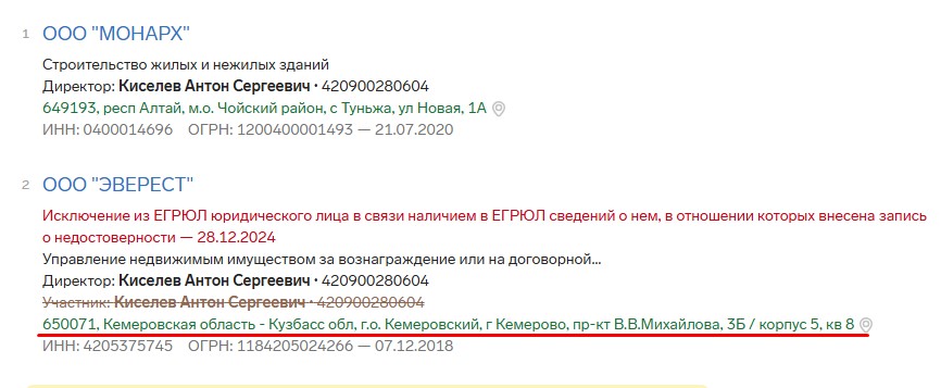 Screenshot_18.jpg Screenshot_18.jpg
