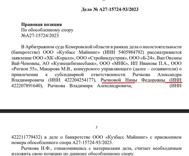 Screenshot_21.jpg