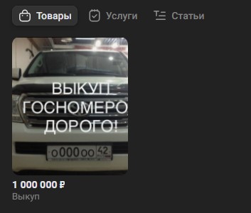 Screenshot_5.jpg Screenshot_5.jpg