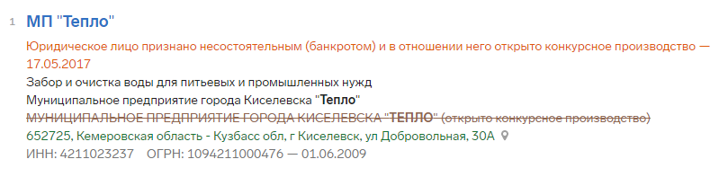 Screenshot_13.png