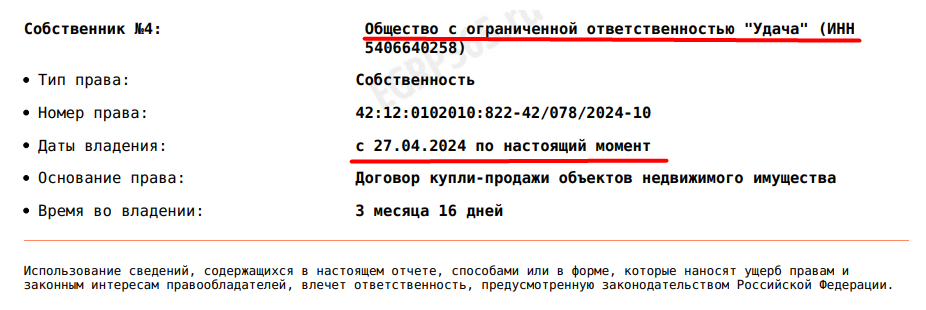 Screenshot_22.png Screenshot_22.png