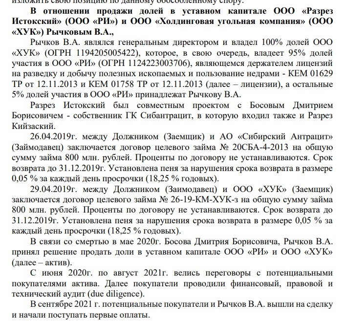 Screenshot_22.jpg