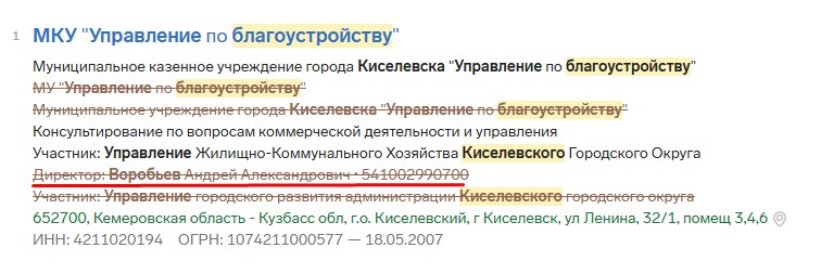 Screenshot_66.jpg