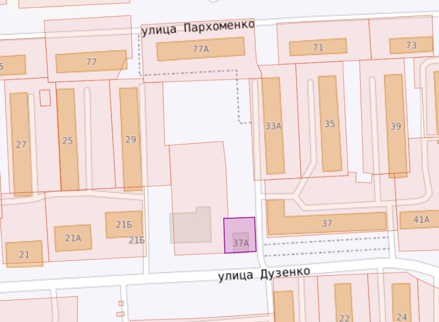 Screenshot_4.jpg