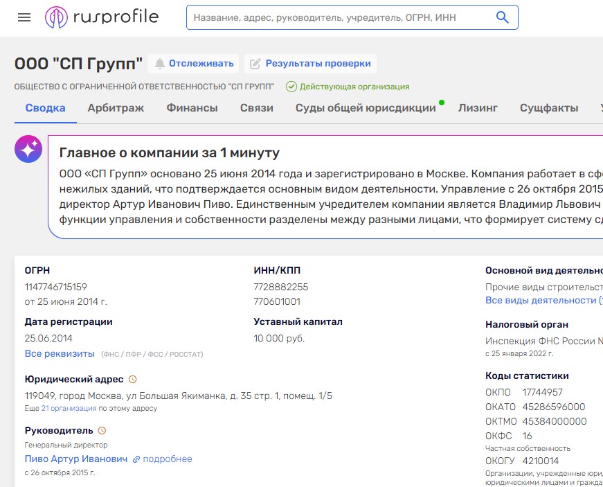 Screenshot_26.jpg