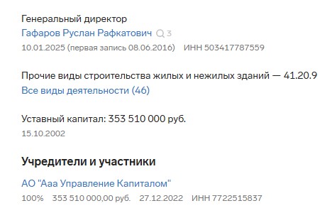 Screenshot_8.jpg Screenshot_8.jpg