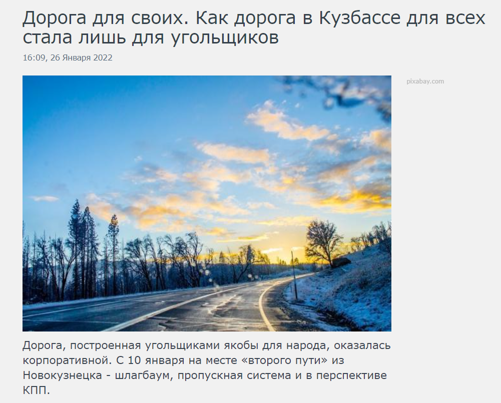 Screenshot_7.png Screenshot_7.png