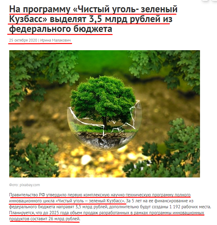 Screenshot_23.png