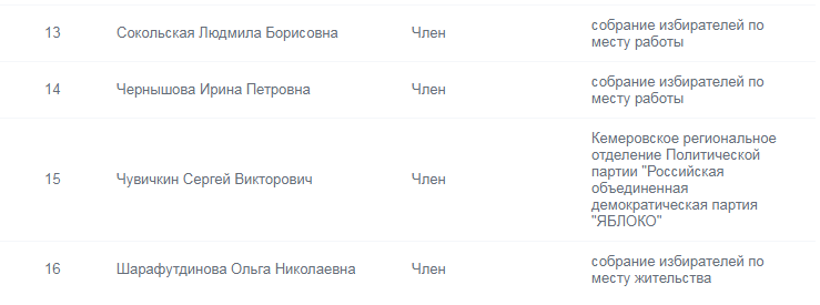 Screenshot_3.png