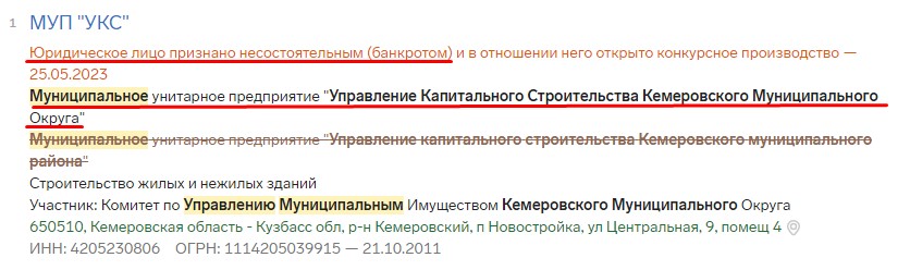 Screenshot_21.jpg Screenshot_21.jpg