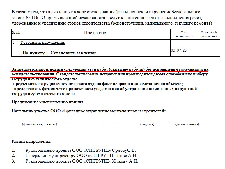 Screenshot_22.jpg