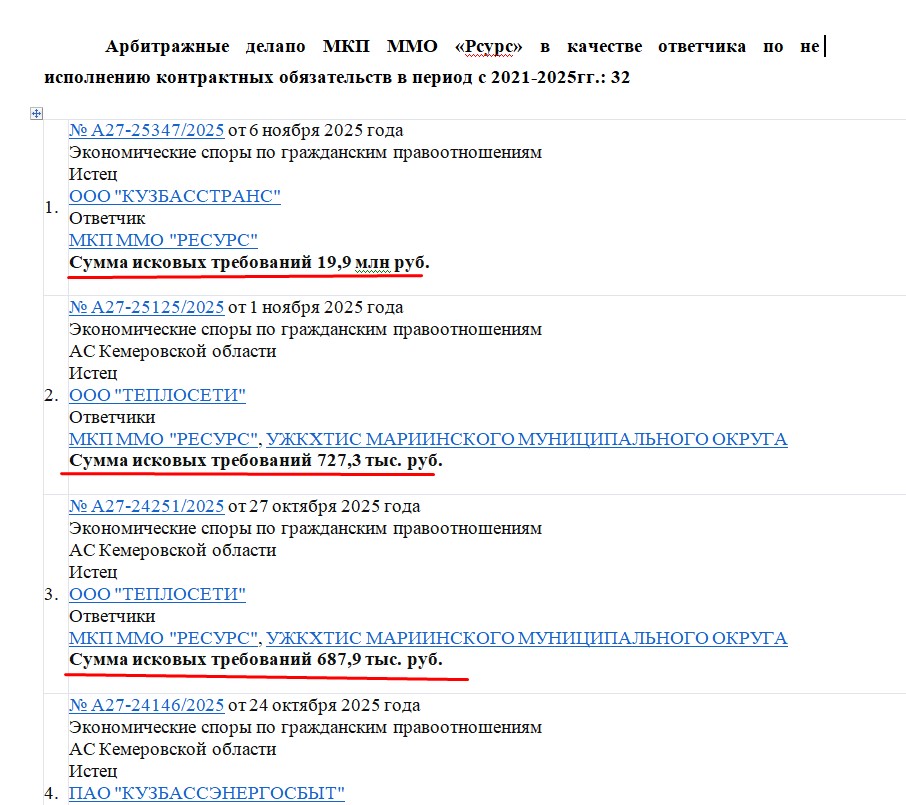 Screenshot_3.jpg Screenshot_3.jpg