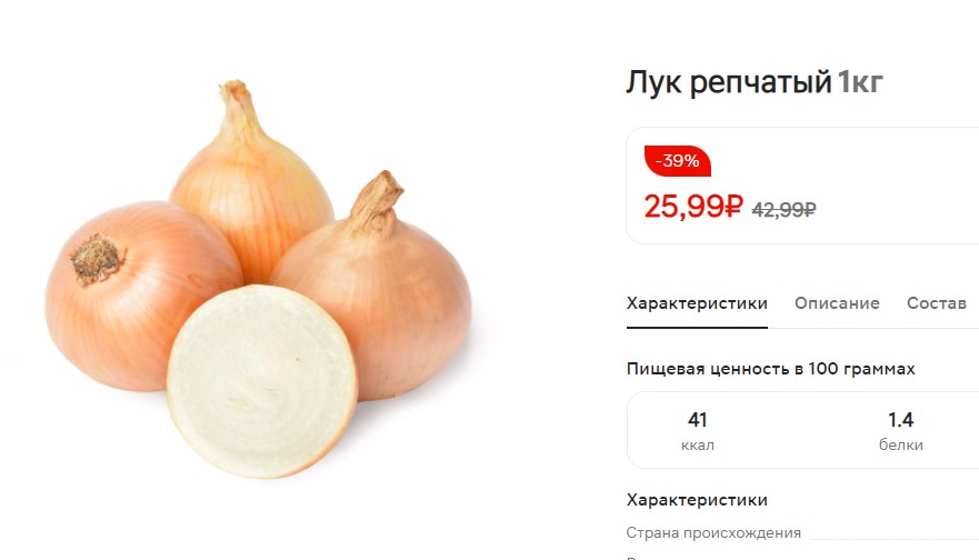 Screenshot_2.jpg Screenshot_2.jpg
