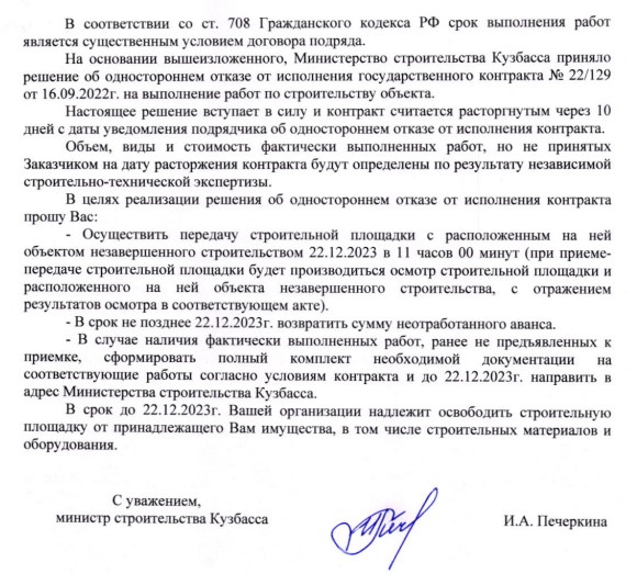 Screenshot_24.jpg Screenshot_24.jpg