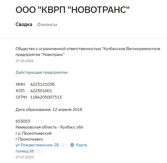 Screenshot_10.jpg Screenshot_10.jpg