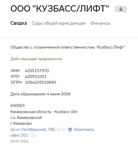 Screenshot_1.jpg Screenshot_1.jpg