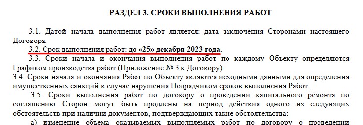 Screenshot_22.jpg Screenshot_22.jpg
