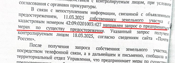 Screenshot_16.jpg