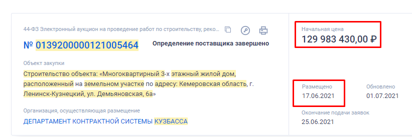 Screenshot_3.png Screenshot_3.png