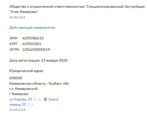 Screenshot_6.jpg Screenshot_6.jpg