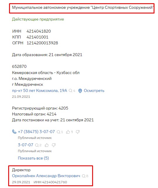 Screenshot_10.jpg Screenshot_10.jpg
