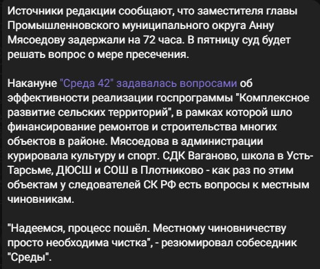 Screenshot_7.jpg Screenshot_7.jpg