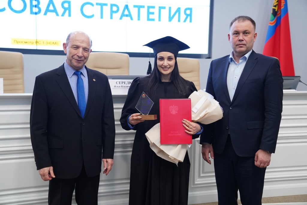 Эконсовет2.jpg Эконсовет2.jpg