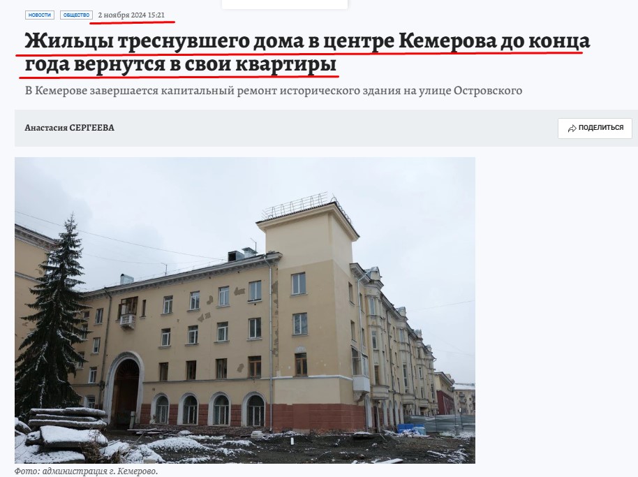 Screenshot_30.jpg Screenshot_30.jpg
