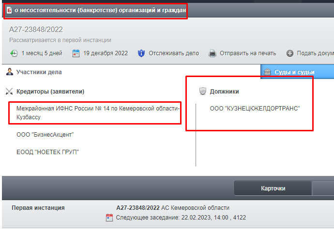 Screenshot_16.png Screenshot_16.png