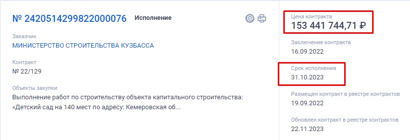 Screenshot_13.jpg Screenshot_13.jpg