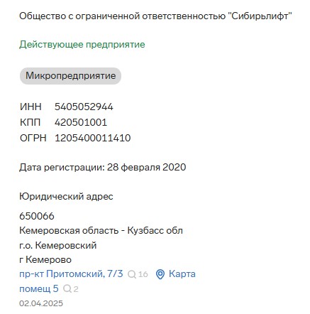 Screenshot_61.jpg