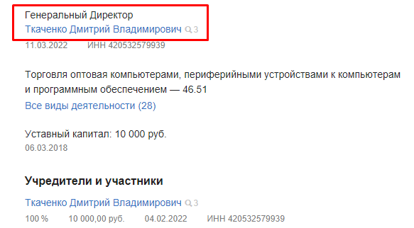 Screenshot_27.png
