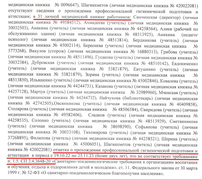 Screenshot_6.jpg Screenshot_6.jpg