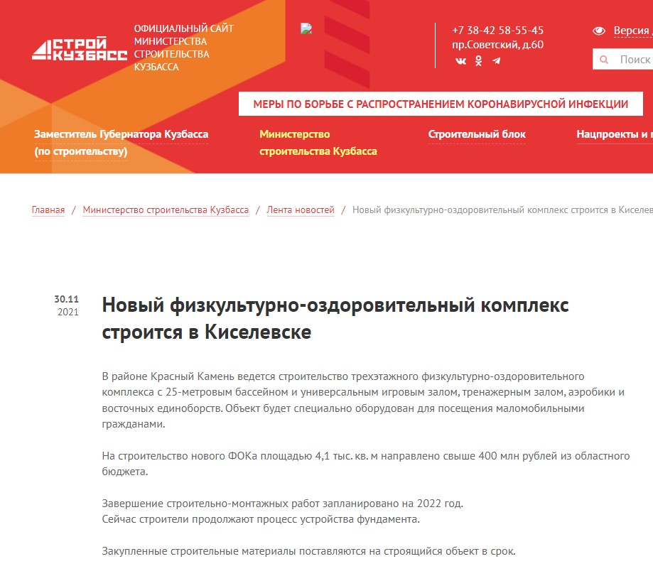 Screenshot_26.jpg Screenshot_26.jpg