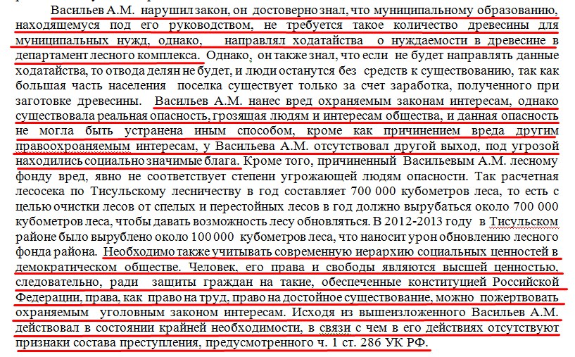 Screenshot_4.jpg