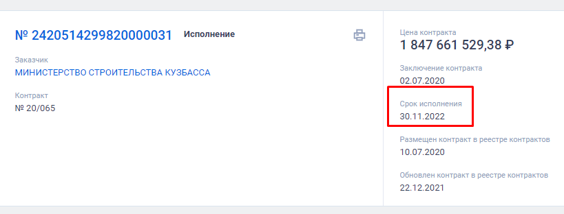 Screenshot_3.png Screenshot_3.png