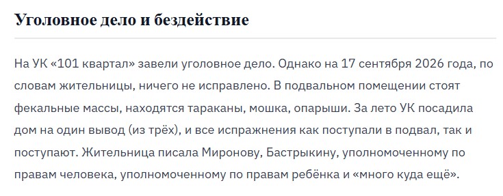 Screenshot_3.jpg Screenshot_3.jpg