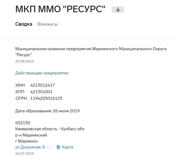 Screenshot_6.jpg