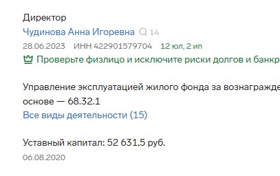 Screenshot_15.jpg Screenshot_15.jpg