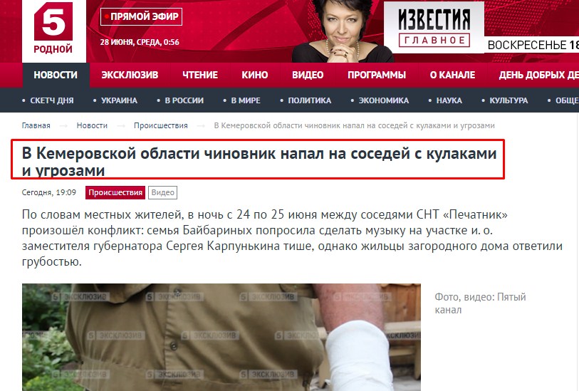 Screenshot_9.jpg Screenshot_9.jpg
