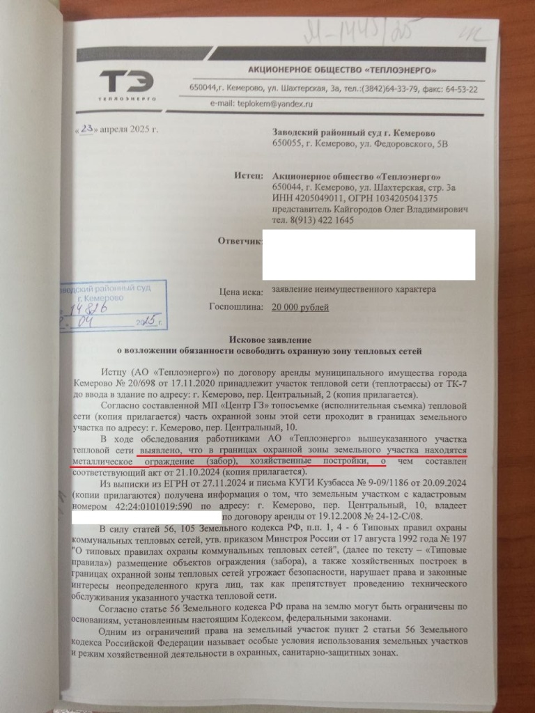 13.jpg 13.jpg