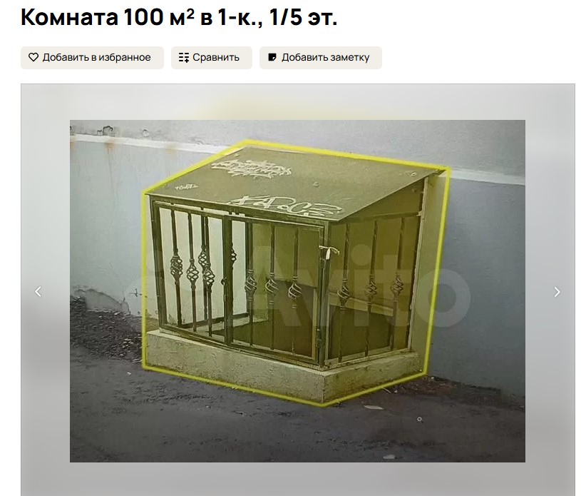 Screenshot_4.jpg Screenshot_4.jpg