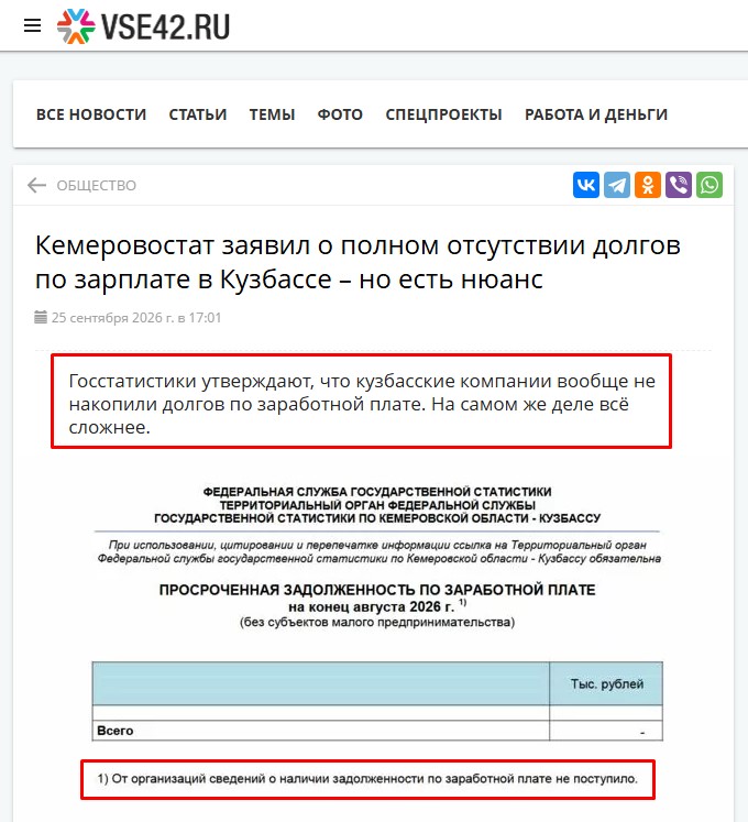 Screenshot_10.jpg Screenshot_10.jpg