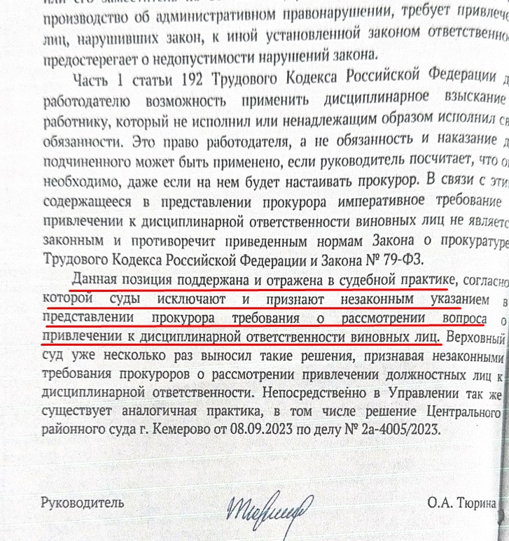 Screenshot_20.jpg