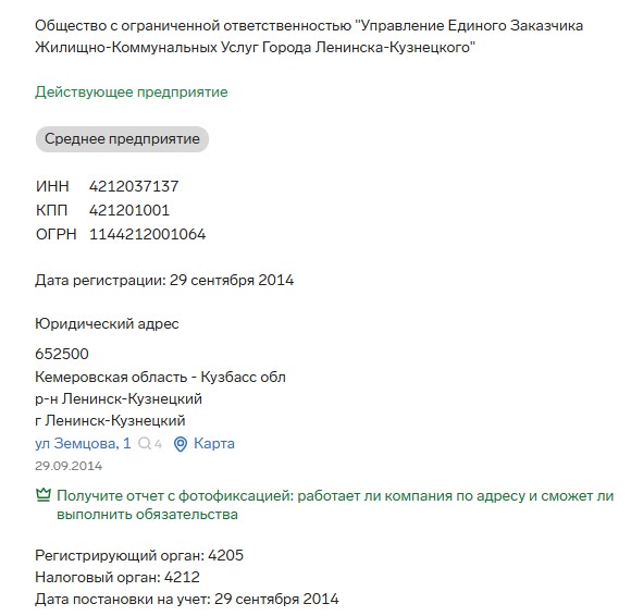 Screenshot_5.jpg
