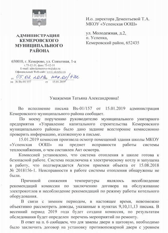 Screenshot_10.png Screenshot_10.png